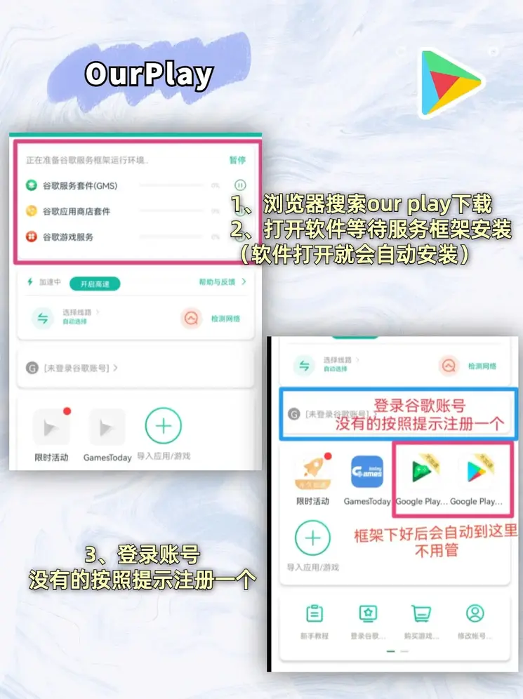 鸭脖娱乐app网站入口官网增强版截图1